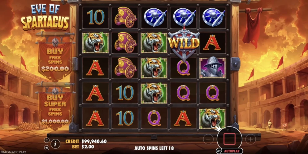Eye of Spartacus